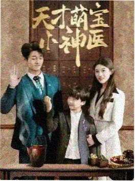 长夜将尽 欧美家庭剧情剧集海报